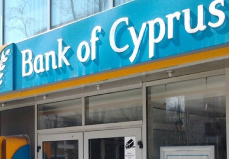 Cyprus bank